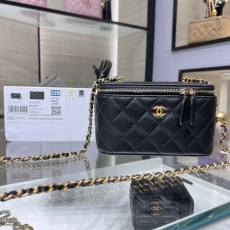 Chanel Cosmetic Bags